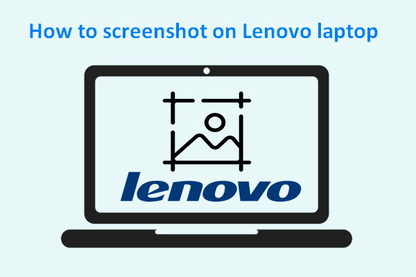 Lenovo 노트북 및 태블릿에서 스크린샷을 찍는 방법