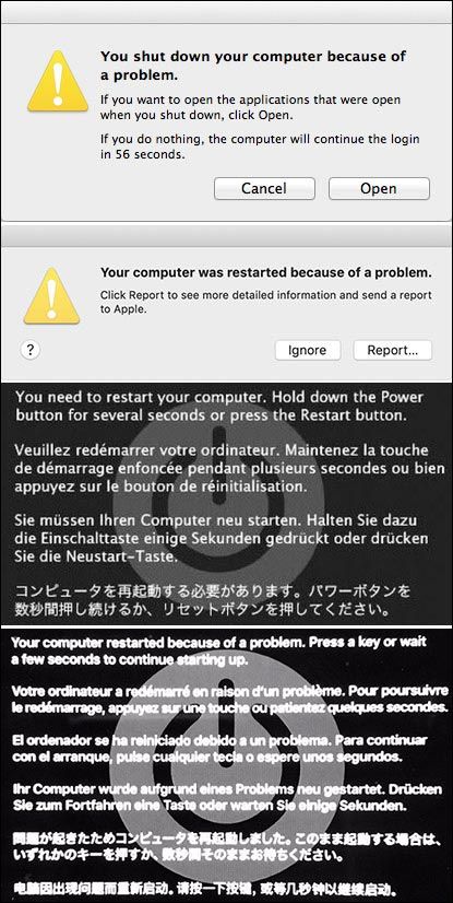 ο υπολογιστής σας επανεκκινήθηκε λόγω προβλήματος