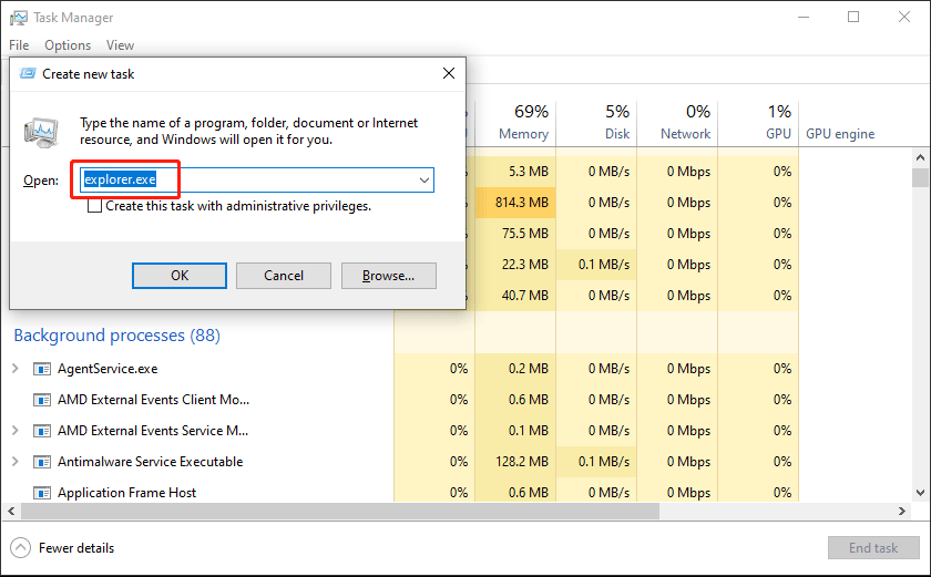 рестартирайте Windows Explorer