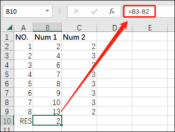   vähentää Excelissä