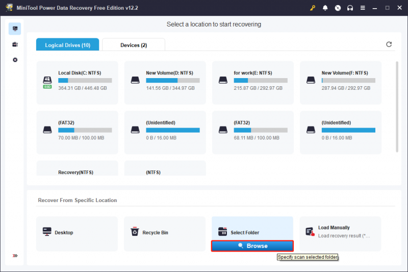   MiniTool Power Data Recoveryを使用して特定のフォルダーをスキャンする