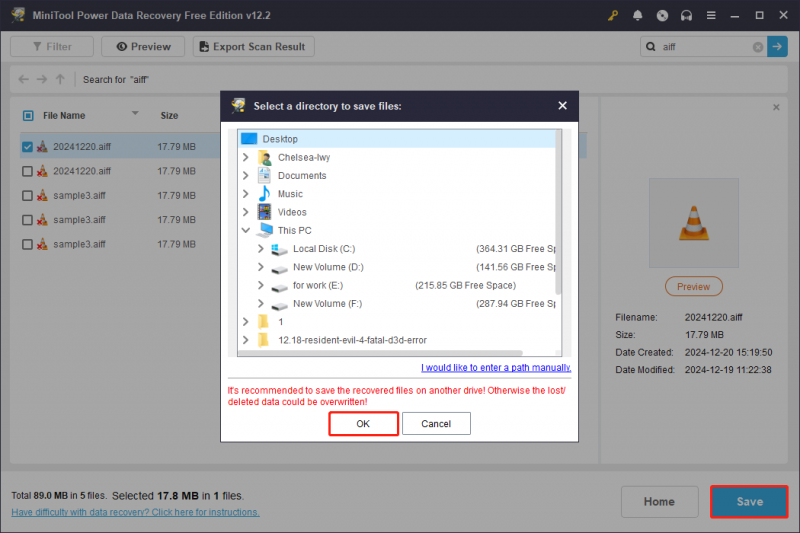   選択したAIFFオーディオファイルをMiniTool Power Data Recoveryの新しい場所に保存します