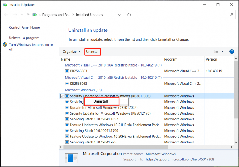   деинсталирайте кумулативна актуализация на Windows 10