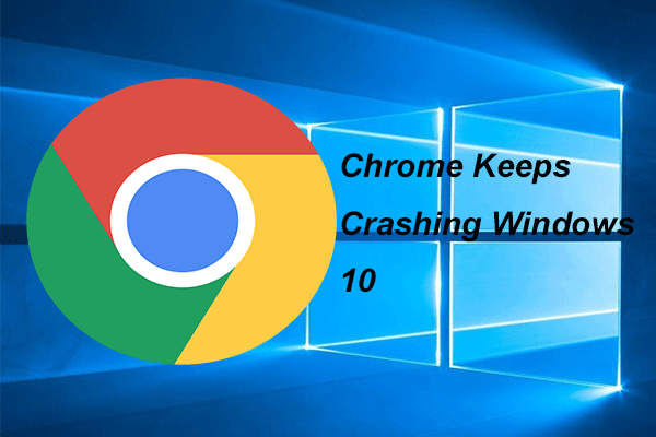 Chrome продолжает вылетать из окна 10 эскиз