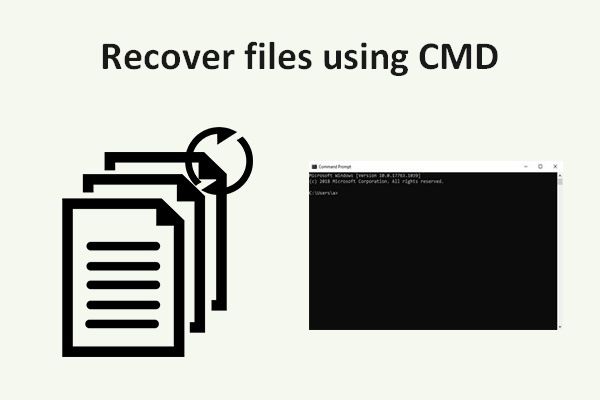 ανάκτηση αρχείων χρησιμοποιώντας μικρογραφία cmd