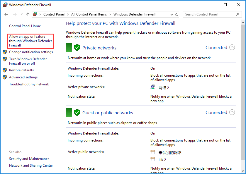 επιτρέψτε μια εφαρμογή ή μια λειτουργία μέσω του τείχους προστασίας του Windows Defender