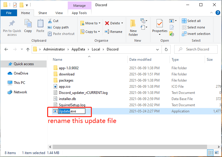 переименовать файл обновления Discord