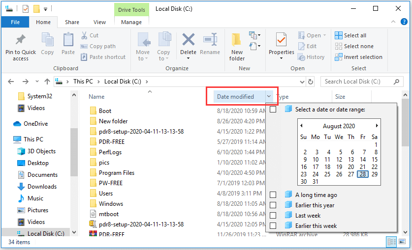 εύρεση αρχείων κατά ημερομηνία Windows 10