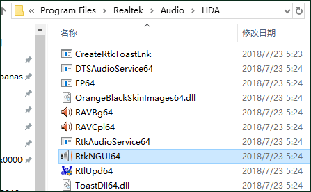 come accedere a Realtek Audio Manager in Windows 10