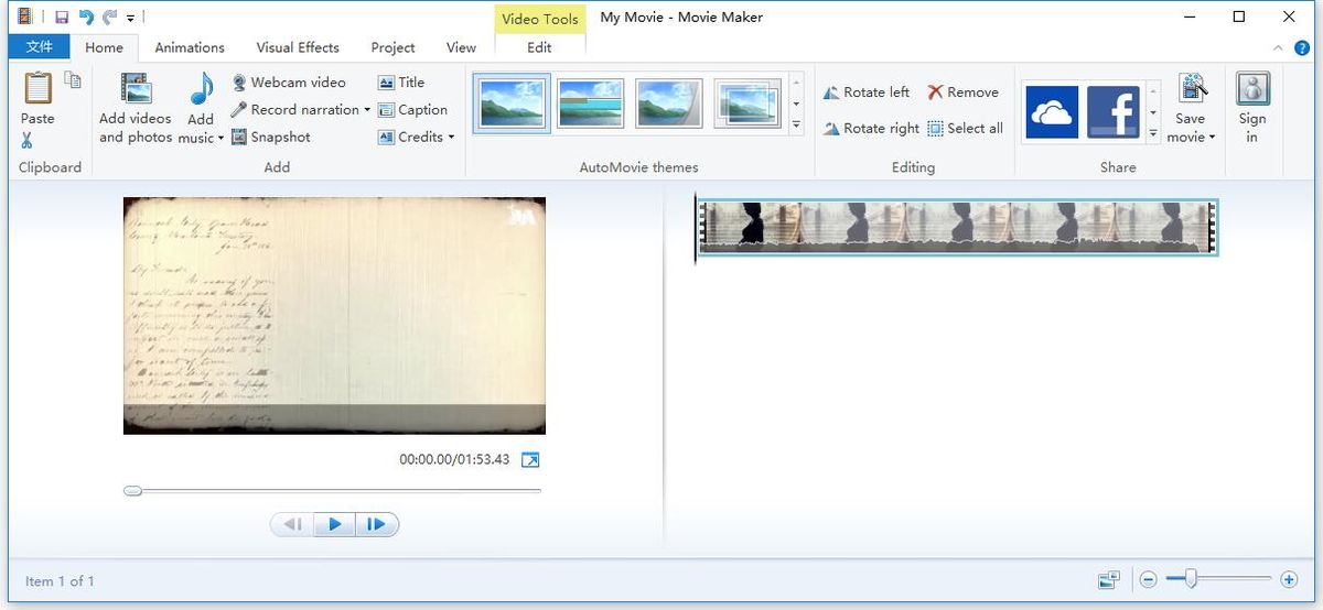 Windows Movie Maker pöörab videot