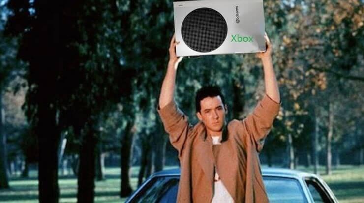 Xbox బూమ్‌బాక్స్