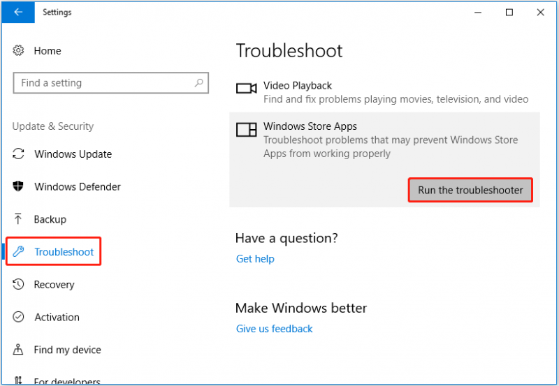 Как да коригирате отварянето на приложението Microsoft Photos с черен екран