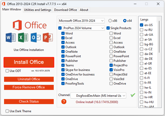   Microsoft Office 2024 プレビューをダウンロード