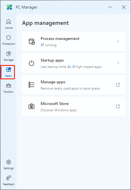   דף האפליקציות של PC Manager