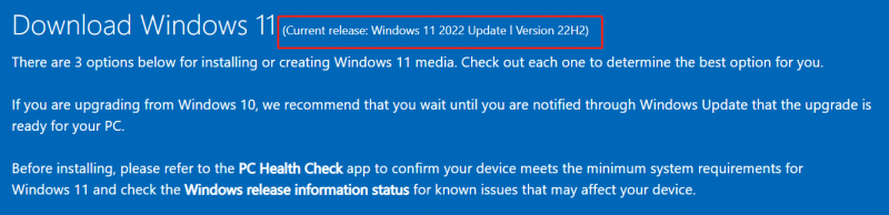 Windows 11 22H2 ఇన్‌స్టాల్ చేయడం ఎలా (2022 నవీకరణ)