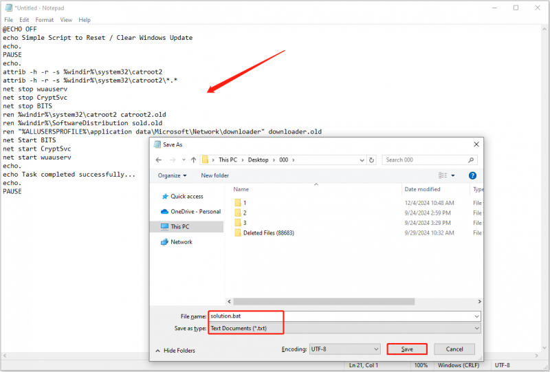 3 Correccions per a l'error 0x80070652 en instal·lar C++ Redistributable