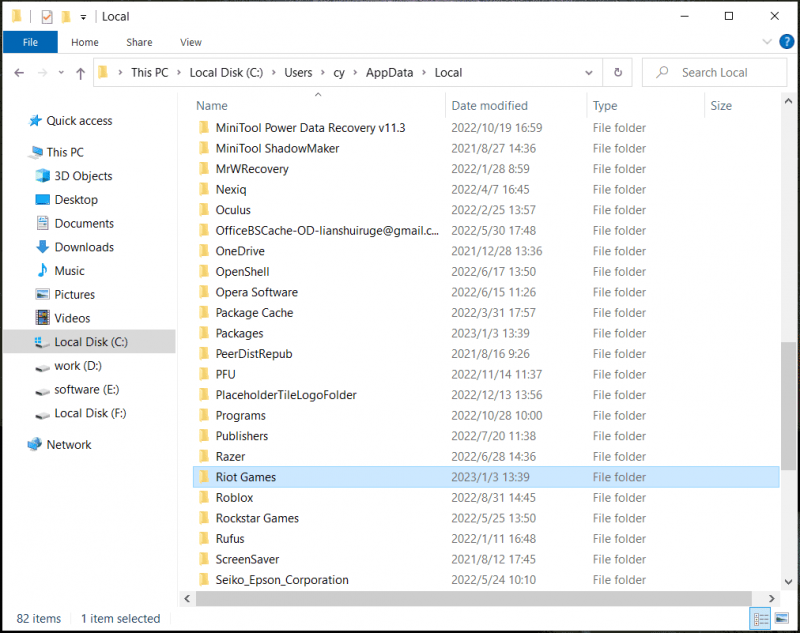 Πώς να απεγκαταστήσετε το Riot Client στα Windows 11 10; Δοκιμάστε 2 τρόπους εδώ!