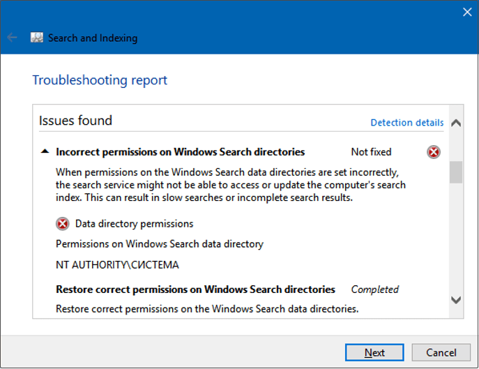 Fikset! Feil tillatelser på Windows Search-kataloger